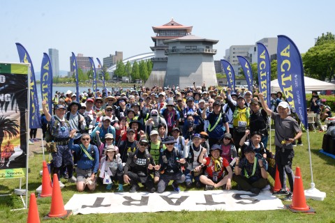 第2回琵琶湖１周200kmウルトラウォーキング2026 （びわ200GP)