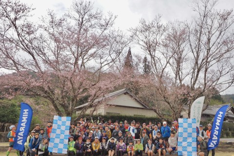 2026第１回ふどうの森トレイルラン試走会