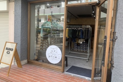 第1回 ひゃっほいまるまる公開ナマ収録(仮) @まやとねこ