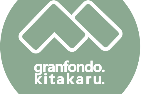 グランフォンド・北軽井沢大会事務局