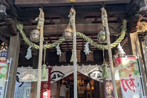 初日の出ラン×ファイテンRAKUWAバンド体験企画参加者募集　　　　＝参加費無料