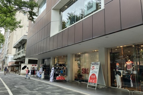 【参加無料】市民も観光客も！一緒に走ろう京の朝ラン（抽選制）