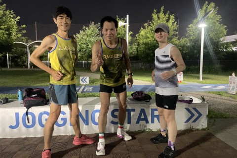 【11月水曜夜】ラチエンAC インターバル(1600×3)※初参加無料