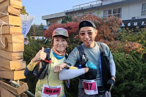 七沢温泉ぶらり旅　年末にはお山でゆっくり愛を語ろう　19キロ　1400d