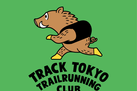 TRACK TOKYO トレイルランニング部練習会【イノシシさんチーム】