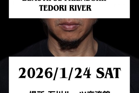 やっぱBFT -チャリティーランニング-