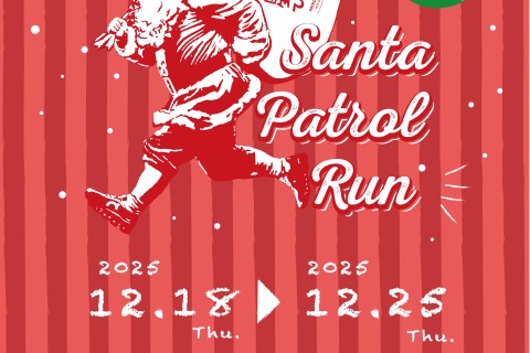 Santa Patorun2025