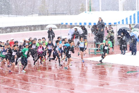 第11回たむらクロスカントリー大会