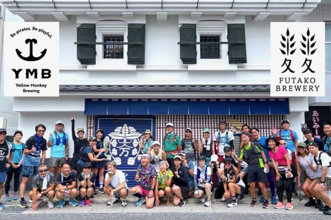 YMB x FUTAKO Run for Beer 〜中川から二子玉川へ〜