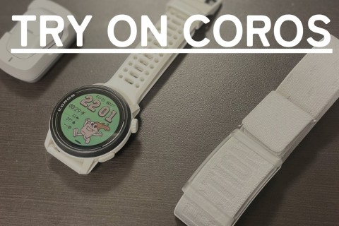 TRY ON COROS【ALTRAシューズ・GPSウォッチCOROSレンタルあり】