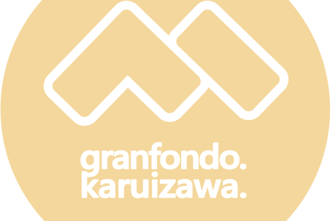 グランフォンド軽井沢