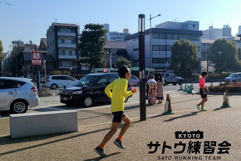 世界遺産二条城 ミドルレペティション走 6k/4k/2k/1500/400/100ｍ【サトウ練習会】