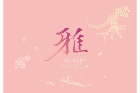 【2025年ラストマラニック】食べ納めスイーツマラニック