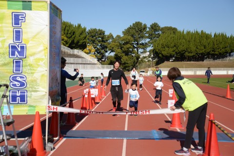 【ボランティア募集】第24回大阪リレーマラソンin服部緑地