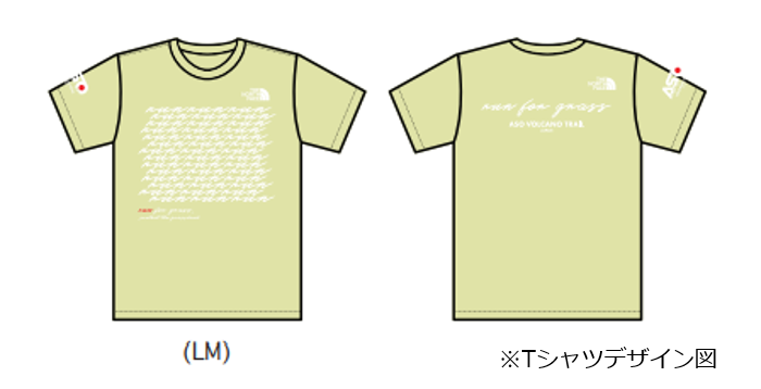 Tシャツデザイン図