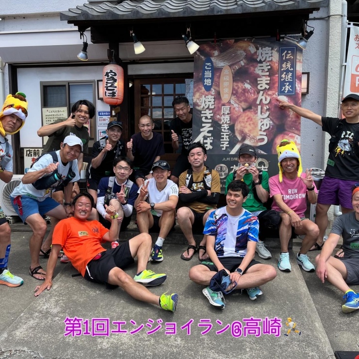 第１回エンジョイラン@高崎のグルメ