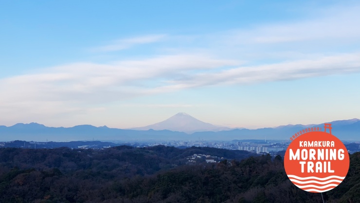 【初心者】朝の鎌倉トレイルラン＆ウォーク