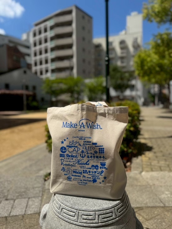 第１回イベントオリジナルグッズ