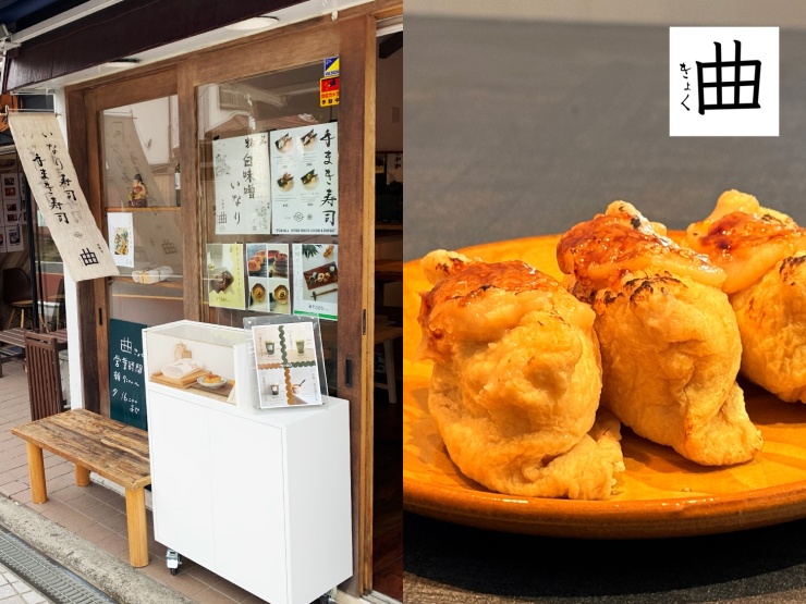 ローカルモーニングトレイル 朝食