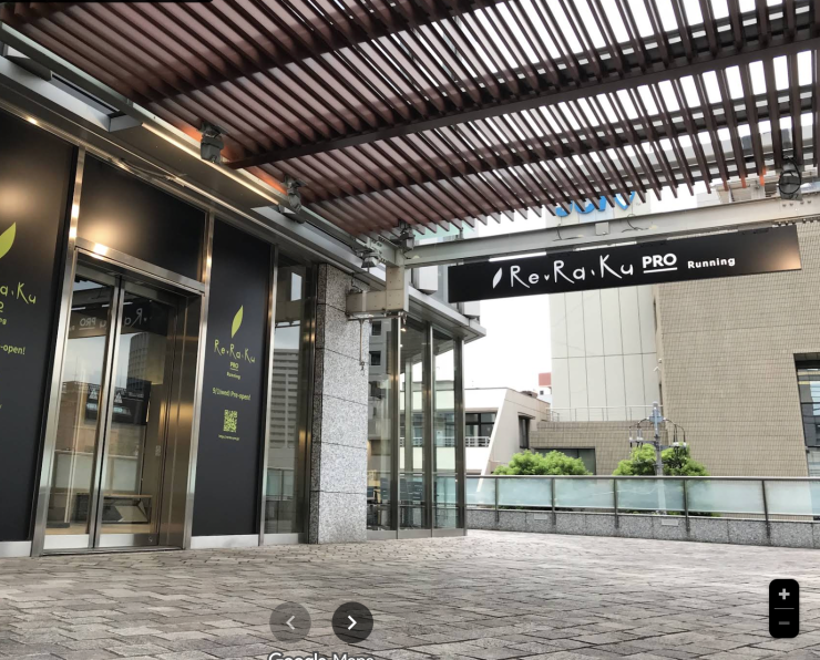 集合場所「リラクプロ永田町」