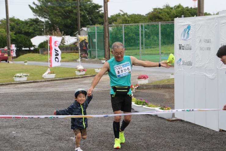 孫も喜んでゴール！！！