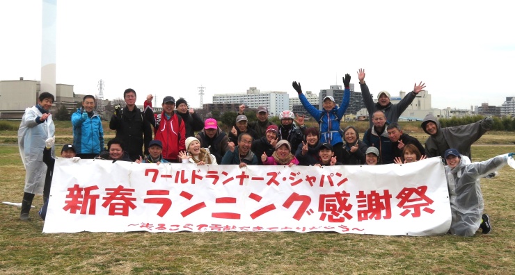 ボランティアスタッフ