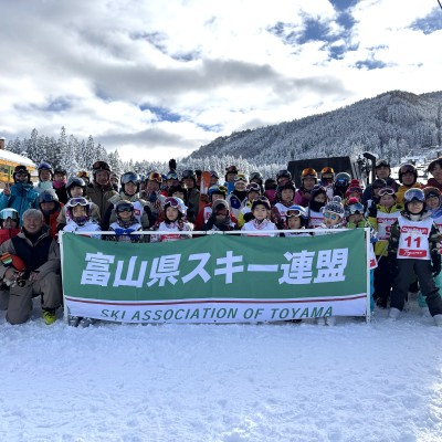 とやまスノーフェスティバル2026