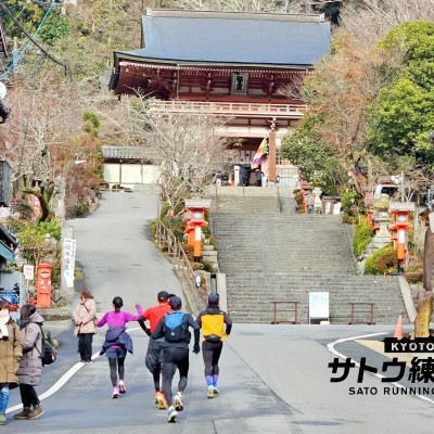 2026年初詣ラン「女人高野」室生寺 国内最少の国宝五重塔とよもぎ餅 53k 46k【サトウ練習会】