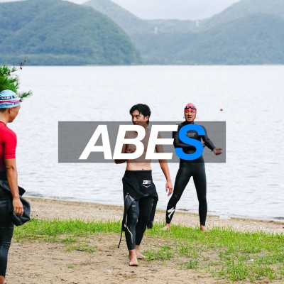 【1月】アベスイム in 仙台