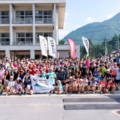 【山に入ることで地域課題を解決する】 Shiobara UCHINOURA Trail 2026