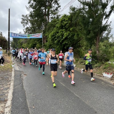 「祝　日本ジオパーク認定」第12回東経130度喜界島ジオパークマラソン
