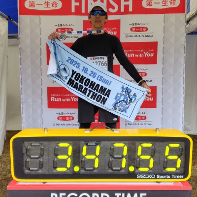 みずかみたかお