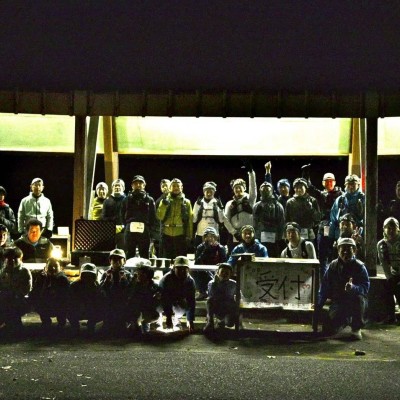 ZERO LIMITS NIGHT SHIOBARA ONSEN