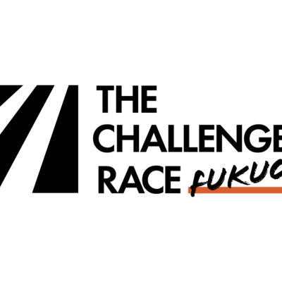 【福岡】THE CHALLENGE RACE FUKUOKA 2 in 2026｜福岡のマラソン大会
