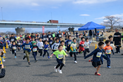 木曽三川公園マラソンフェスタ2026