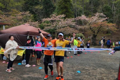 第１５回京都わくわくランニングフェスタ“つなぐ”