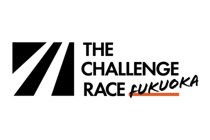 【福岡】THE CHALLENGE RACE FUKUOKA 3｜福岡のマラソン大会