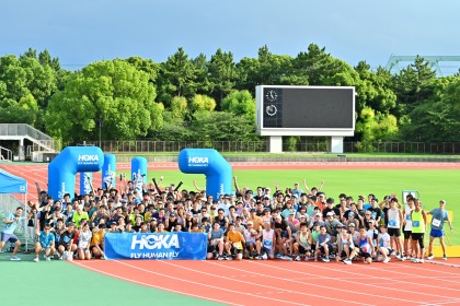 HOKA SPEED PROJECT 10K