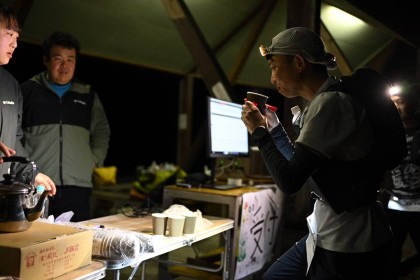 ZERO LIMITS NIGHT SHIOBARA ONSEN