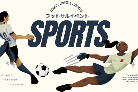 【土曜のリフレッシュ】初心者歓迎！ゆるっと楽しむフットサル交流会｜新宿中央公園