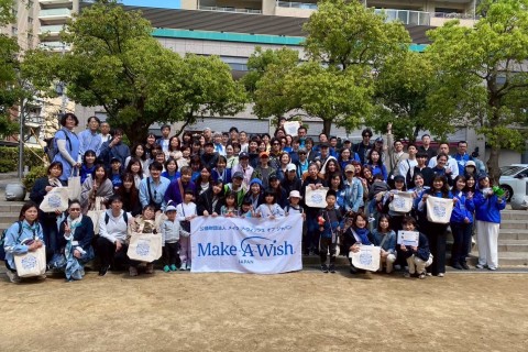 第2回メイク・ア・ウィッシュ チャリティウォークIN KOBE