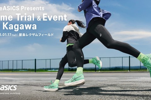 OneASICS presents "Time Trial ＆ Event" in Kagawa