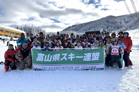 とやまスノーフェスティバル2026