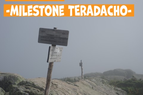 〜アパラチアントレイル 1000km トークイベント〜 MoonlightGear主宰　千代田 高史