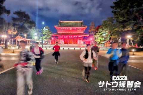 冬の京都を駆け抜ける！上京区一周 クリスマスイルミネーションラン 15k【サトウ練習会】