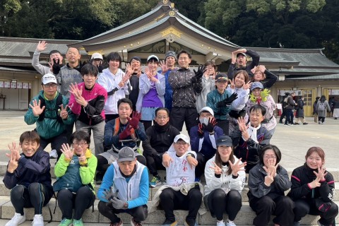 初詣マラニックボランティアスタッフ募集