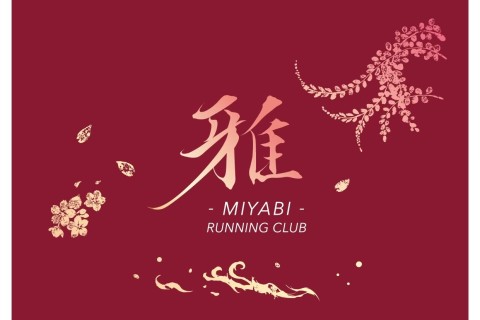 【1~3月】冬の！マラソンサブ3.5を目指す練習会 ＃雅練