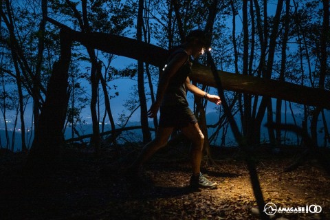 【京都・宇治】天ヶ瀬100 トレイルランニングレース　レイトエントリー