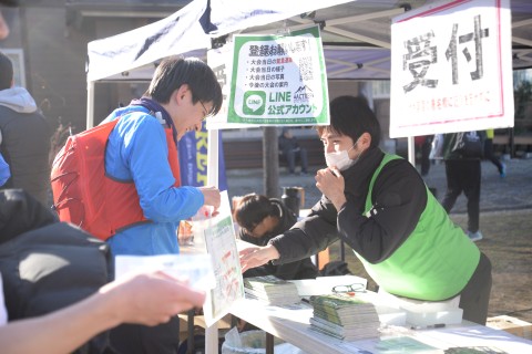 【ボランティア募集】第9回各務原アルプスパノラマトレイルラン