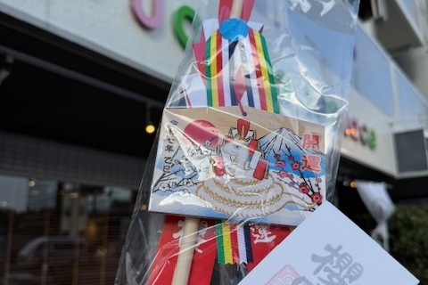 2026年走り初めはジョグスタ「ぜんざいラン」